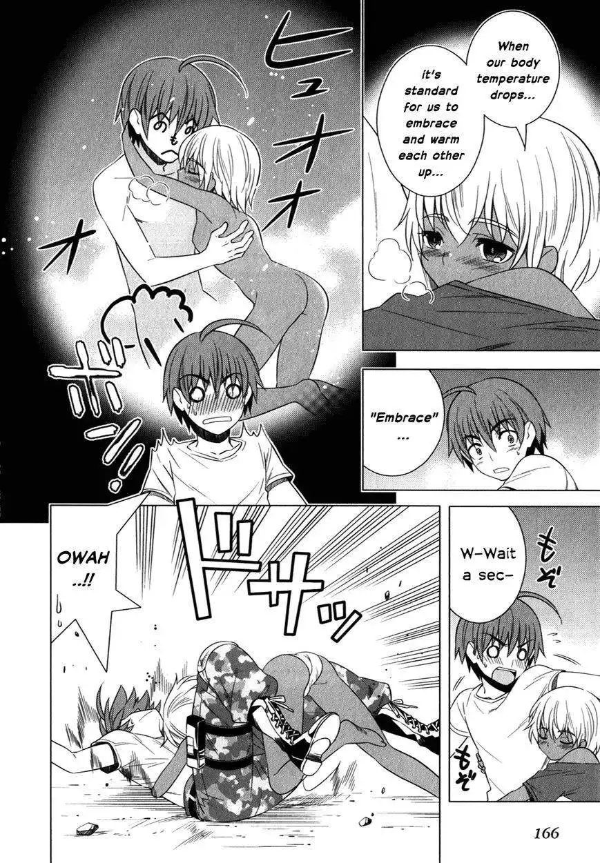 Improper Capture Method of Classmates ANDamp; Labyrinth Chapter 13 10